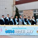 덕산농협 이미지