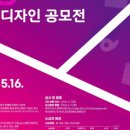 디자인투데이 이미지
