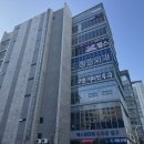 정성학 마취통증의학과의원 이미지