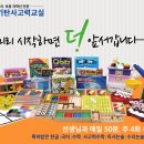 순환로 311 이미지