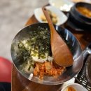 가장맛있는족발경주용황점 | 경주 삼겹살 맛집｜용강동에서 찾은 수영냉삼 경주용황점 후기