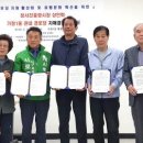 가정1동 경로당 이미지