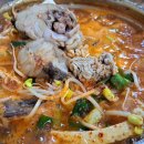 산들양푼갈비 이미지