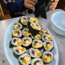 미림김밥분식