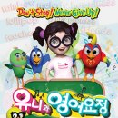 (주)유니컴퍼니 Daum카페