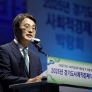 의정환경개발노동조합 이미지
