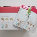 여순농장 이미지