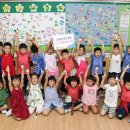 초월초등학교 이미지