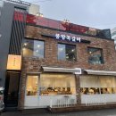 모래내시장역(2번출구) 이미지