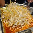 광장닭발치킨 | ｢위례맛집｣위례 광장닭발 솔직 후기｜통뼈닭발·치킨·날치알주먹밥까지 먹어본 리얼 리뷰 (매콤한 음식...