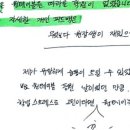 원테이블영어교습소 | [공지] [수강후기] 원테이블영어 수강후기 모음