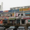 개포3-107 이미지