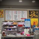 밥뭇나 | 니밥뭇나? 집밥이 그리울땐 여기어때 미식여행 포항 밥뭇나