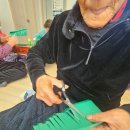 오메경로당 이미지