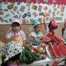 두울마트 이미지