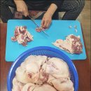 청기와집 이미지