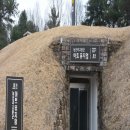 능산리고분군아트뮤지엄 이미지