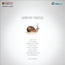 한국세탁기자내