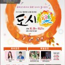 보령도시락
