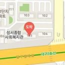 남윤덕가정의학과의원 이미지