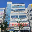 명호빌딩 이미지