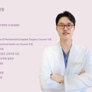 아르떼치과의원 이미지