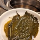 강촌 숯불 닭갈비 이미지