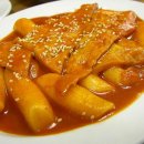 원창한의원 이미지