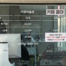 엠비언스스튜디오