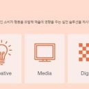 (주)제일기획 이미지