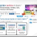 이왕주유소 이미지