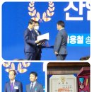 송암철강(주) 이미지