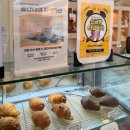 카페브라운 | 청주 옥산 카페 | 브라운 브릿지 방문 후기