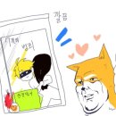 대동프라스틱 이미지