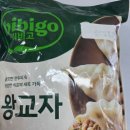 세종반곡검도스쿨 이미지