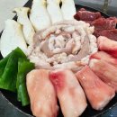 한우 대창전골 순살 곱도리탕/한우 소곱창 대창 염통 세트 너무 맛있어요.