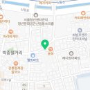 큐브워시관악산역점
