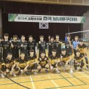 고창군립체육관 Daum카페