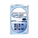 탑프라자약국 이미지