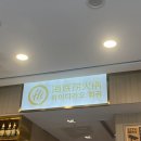 블챌은 쉬어가지만 나는 안쉰다 ㅋ (정신없는 일상에 드림 한스푼)