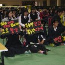 원통중학교 Daum카페