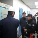 송현119안전센터 이미지