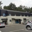 송림경로당 이미지