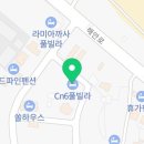 CN6 POOL VILLA 이미지