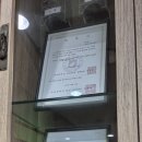 비담한의원 이미지