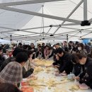 소상공인의 날 기념식 이미지