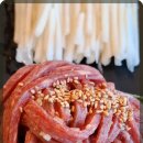 도시고기 이미지