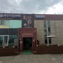 동교리 순대국 선단직영점 이미지