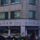 수원-0507 이미지