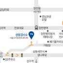 구로자동차검사소 이미지